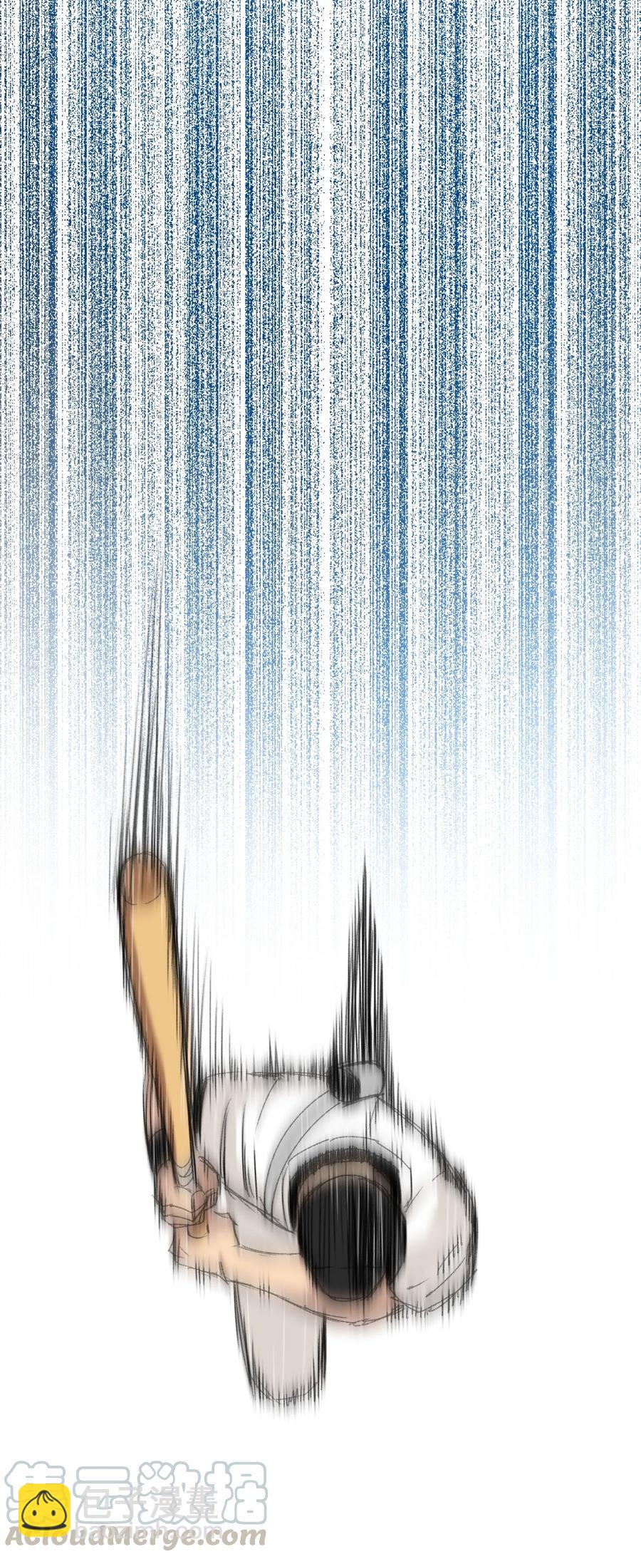 125 预赛开始-第128话