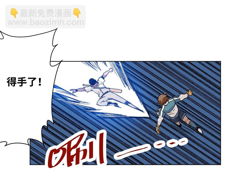 125 预赛开始-第128话