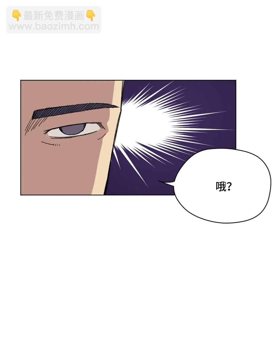 127 回来的目的(1/2)-第130话