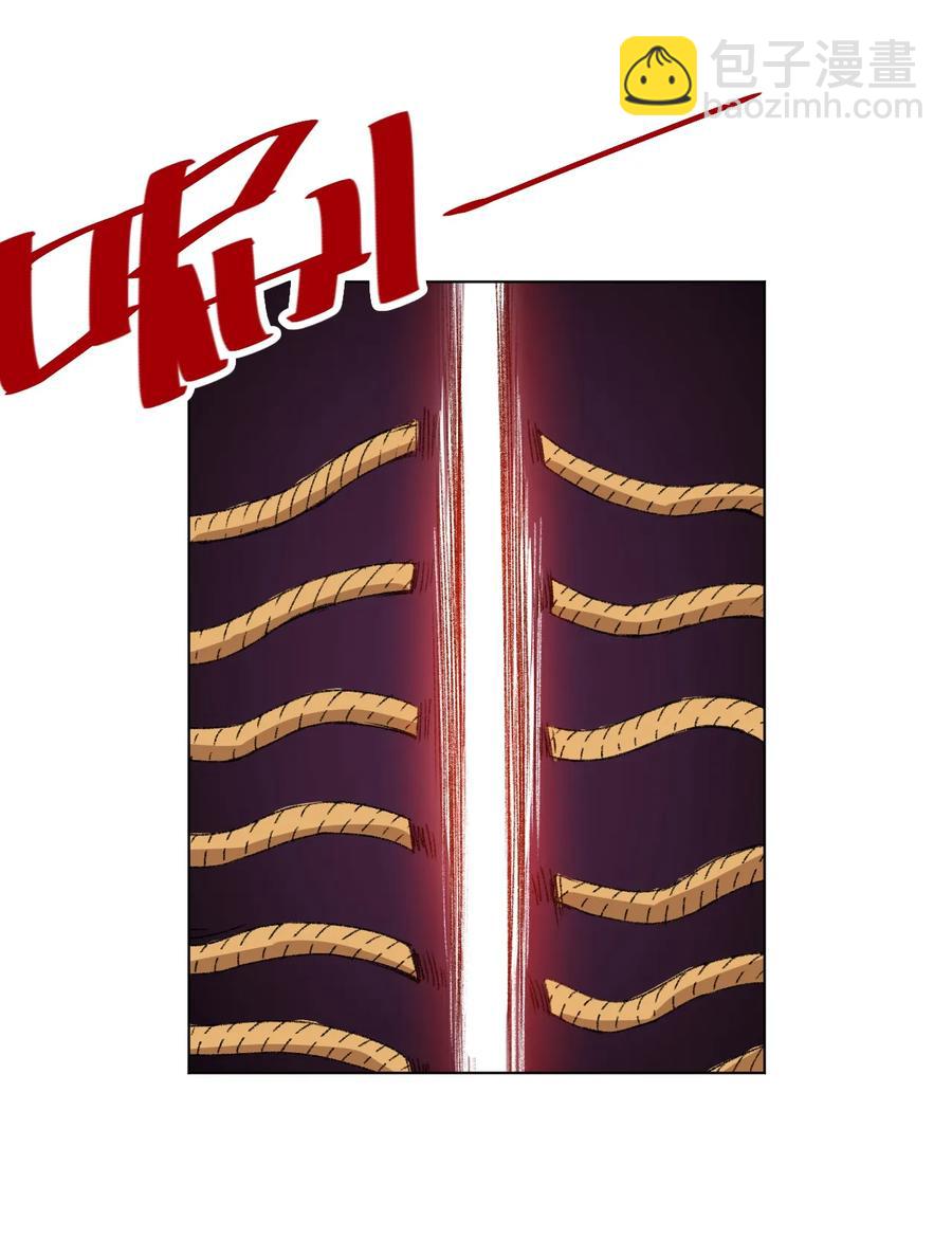 127 回来的目的(1/2)-第130话