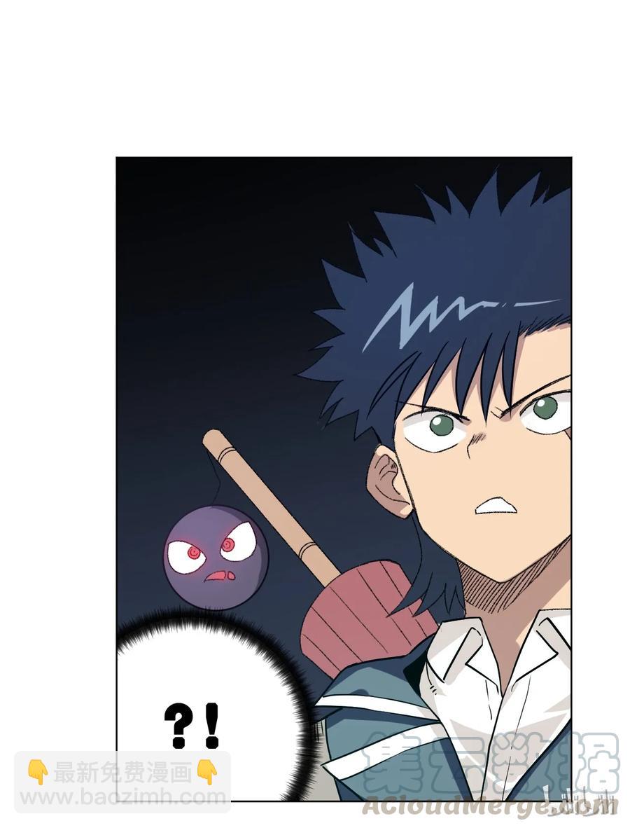 127 回来的目的(1/2)-第130话