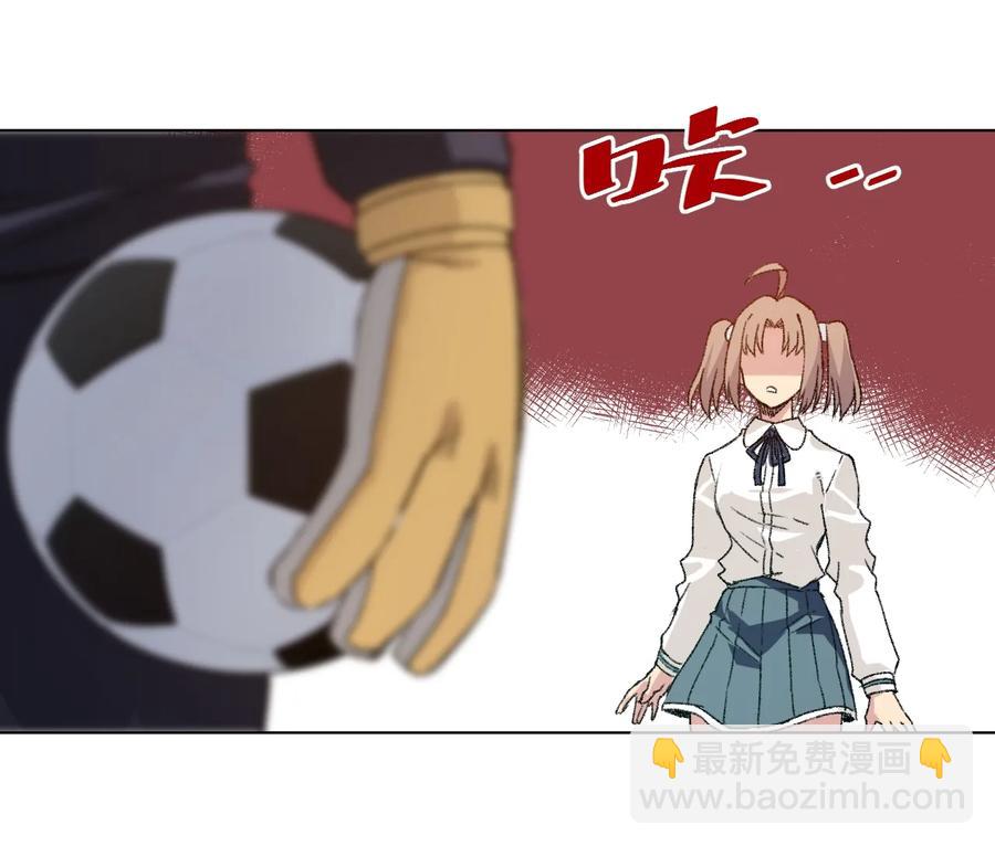 127 回来的目的(1/2)-第130话