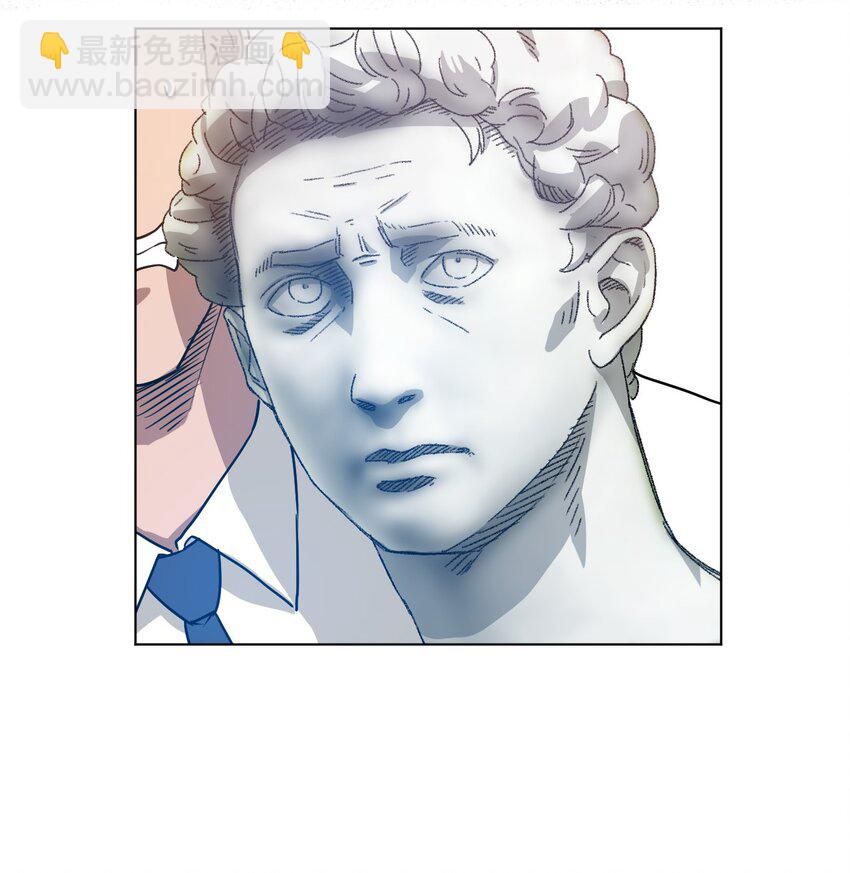 14 排除，危险？-第14话