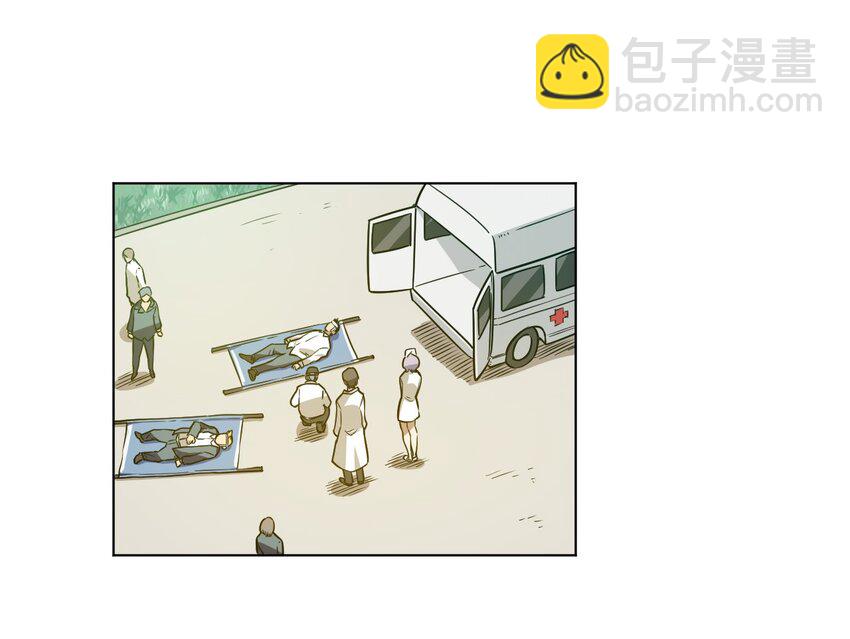 14 排除，危险？-第14话