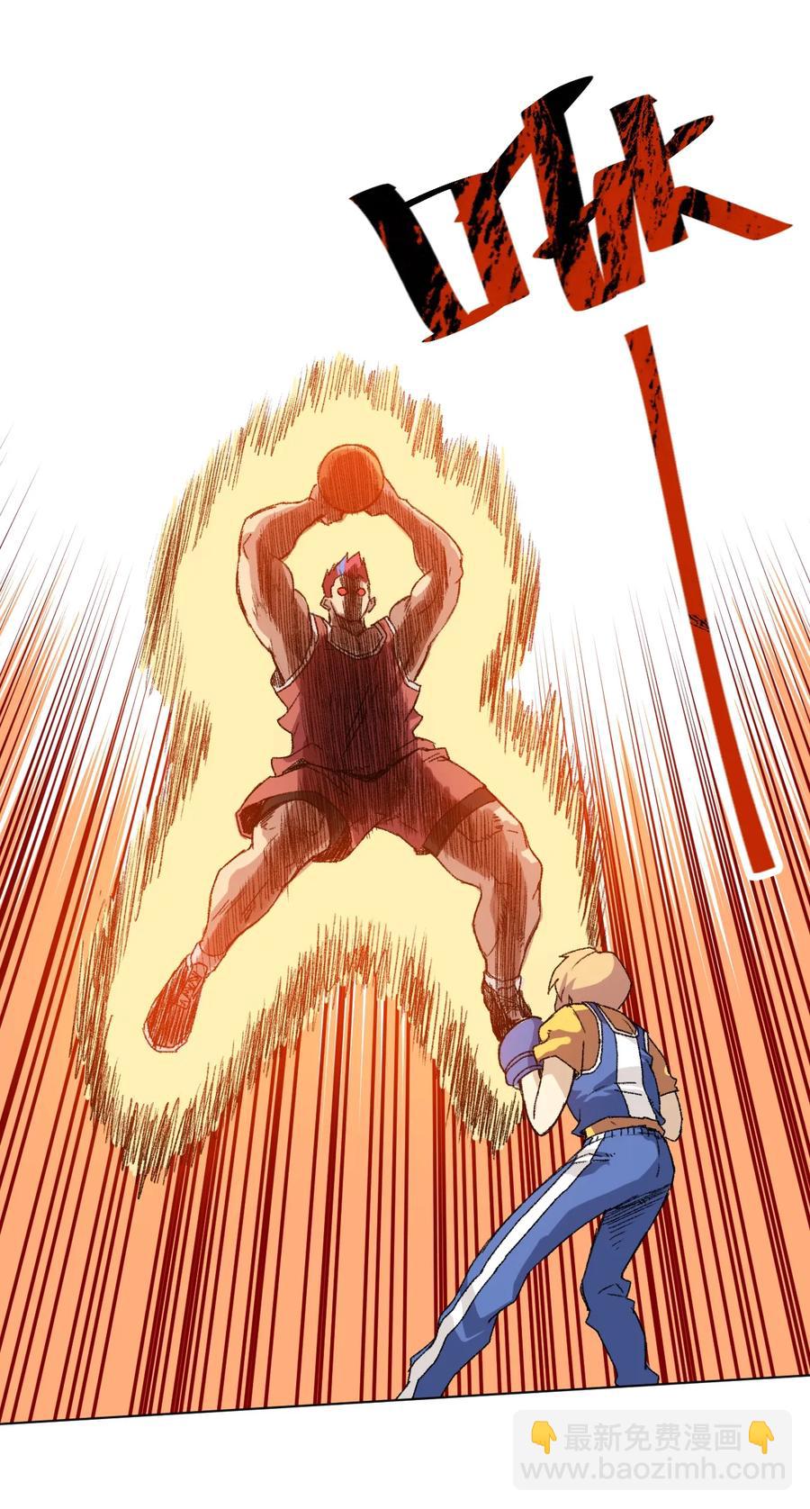 129 深不可测的二人(1/2)-第132话