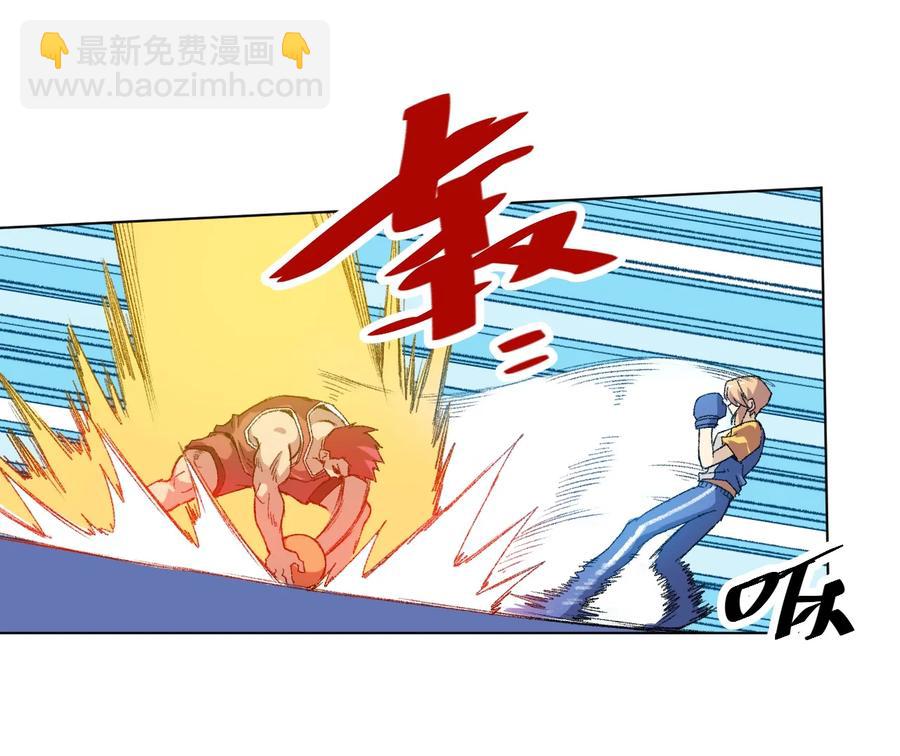 129 深不可测的二人(1/2)-第132话