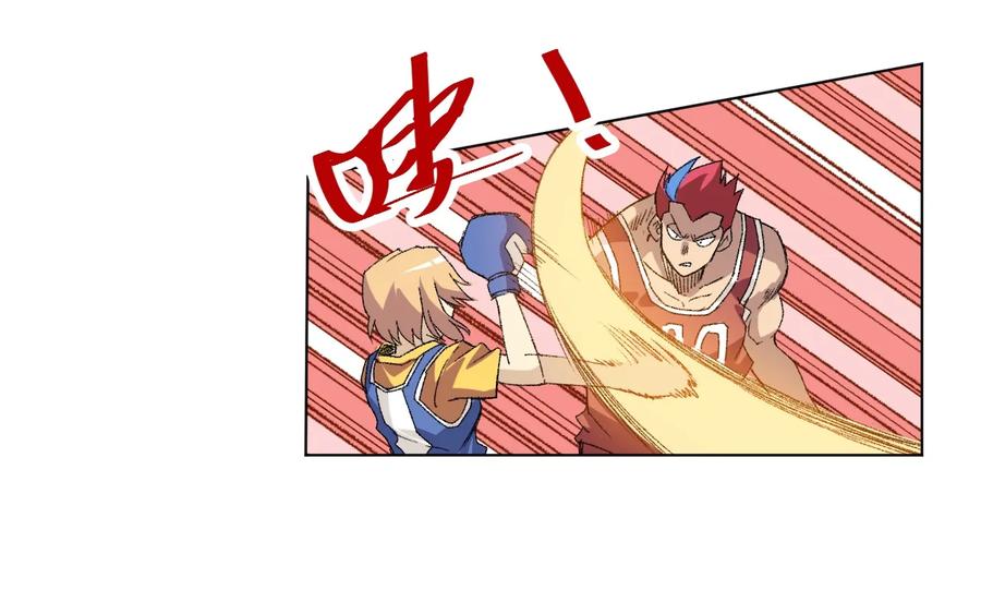 129 深不可测的二人(1/2)-第132话