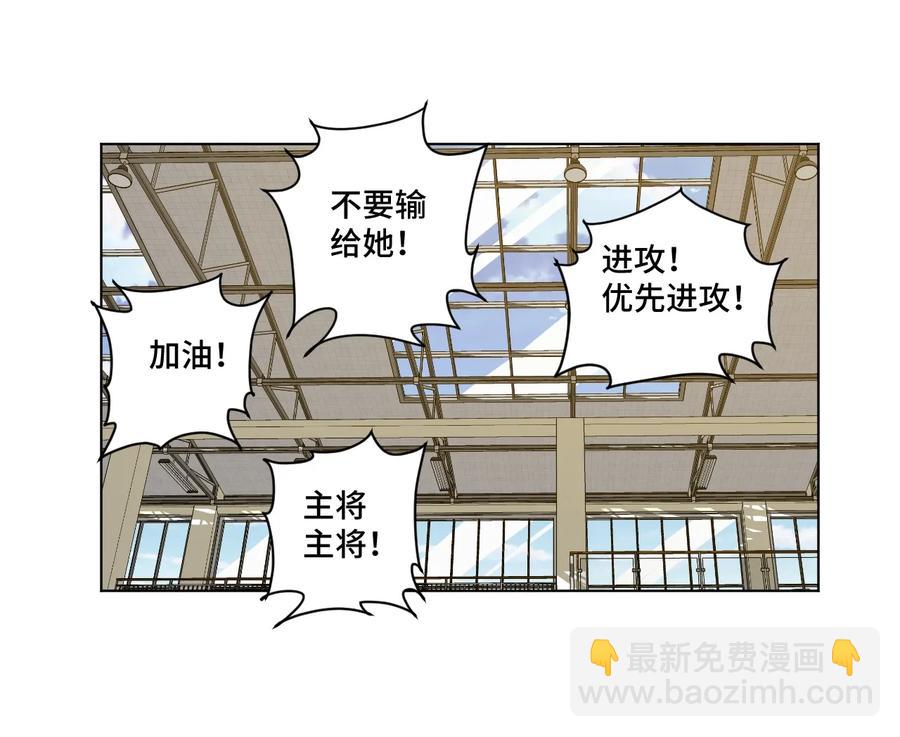 129 深不可测的二人(1/2)-第132话