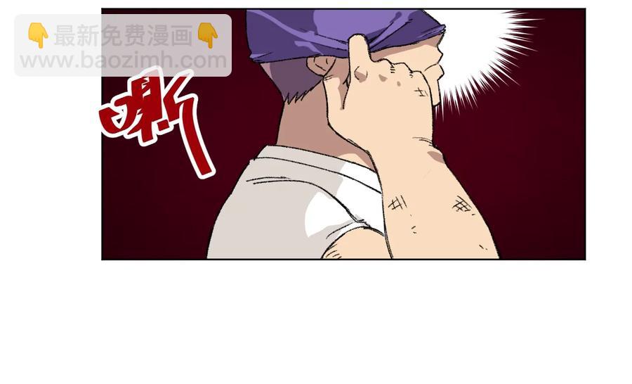 129 深不可测的二人(1/2)-第132话