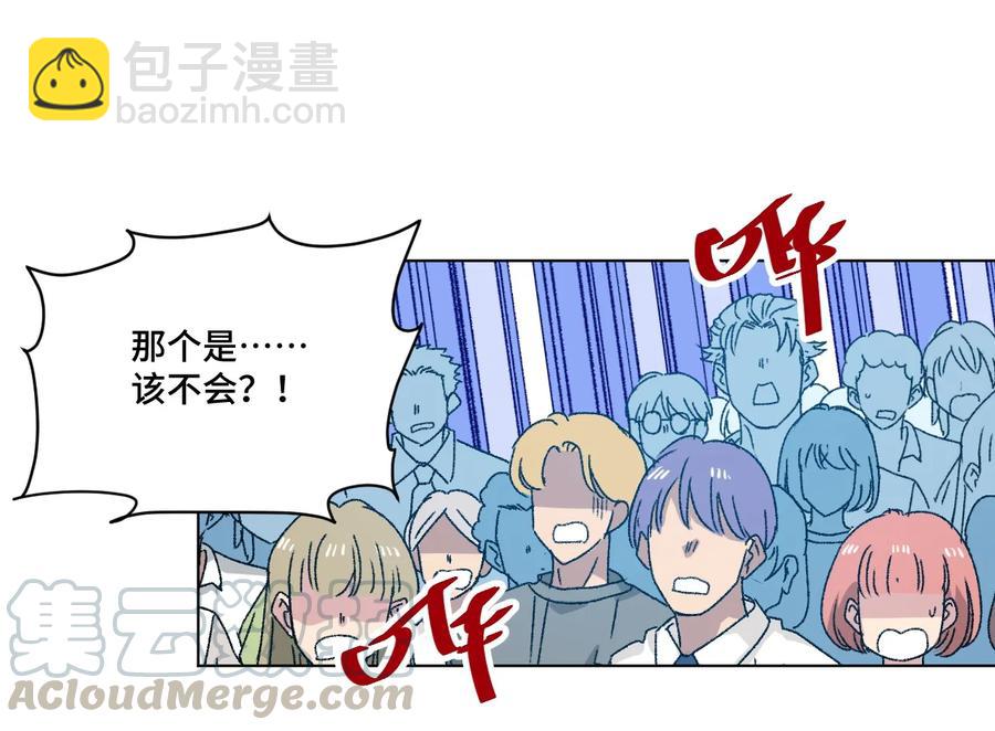 129 深不可测的二人(1/2)-第132话