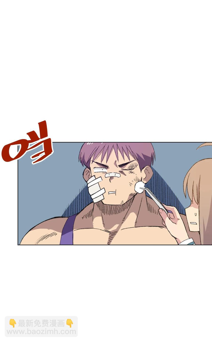 129 深不可测的二人(1/2)-第132话