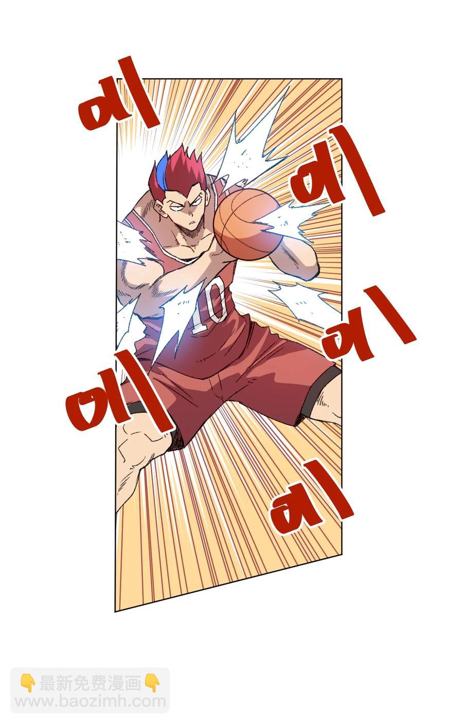 129 深不可测的二人(1/2)-第132话