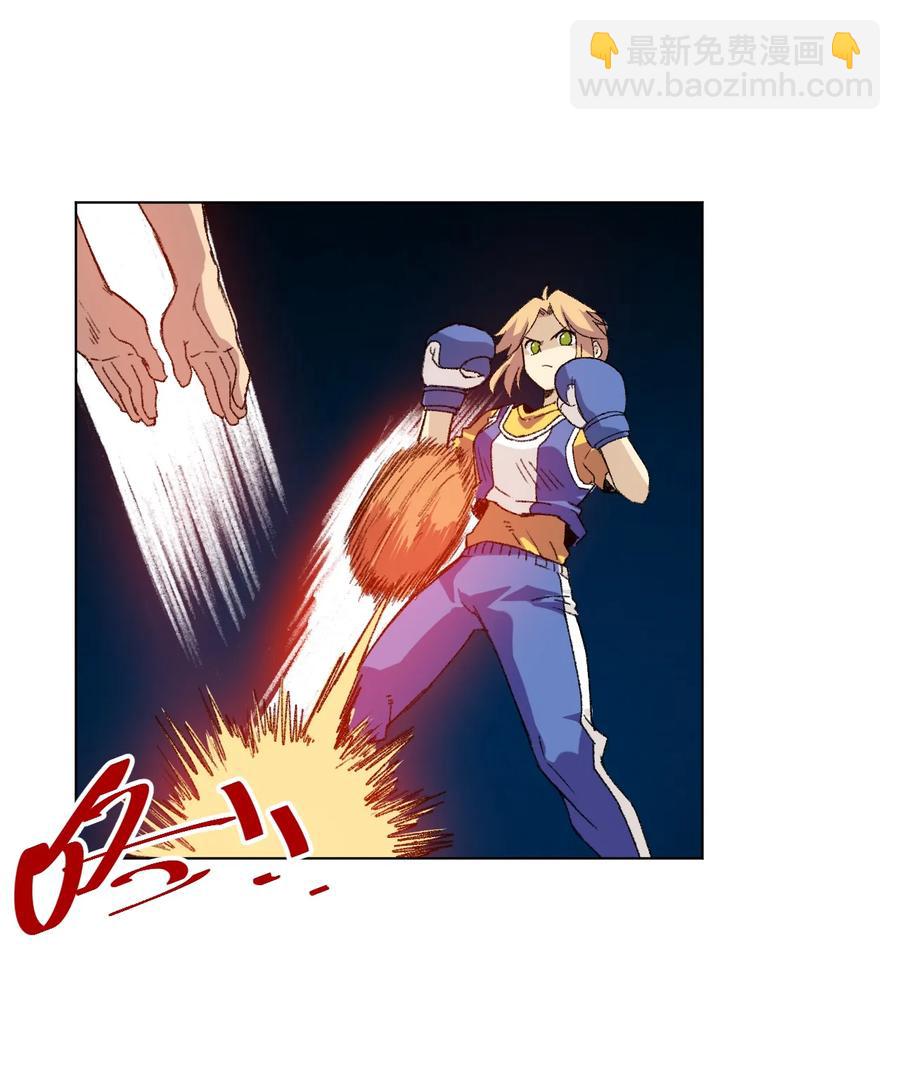 129 深不可测的二人(1/2)-第132话