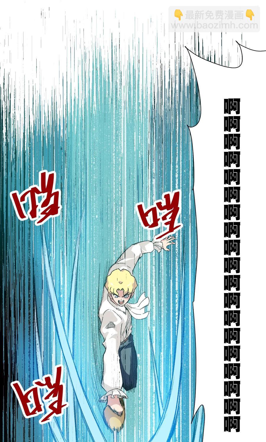 131 胜与败-第134话