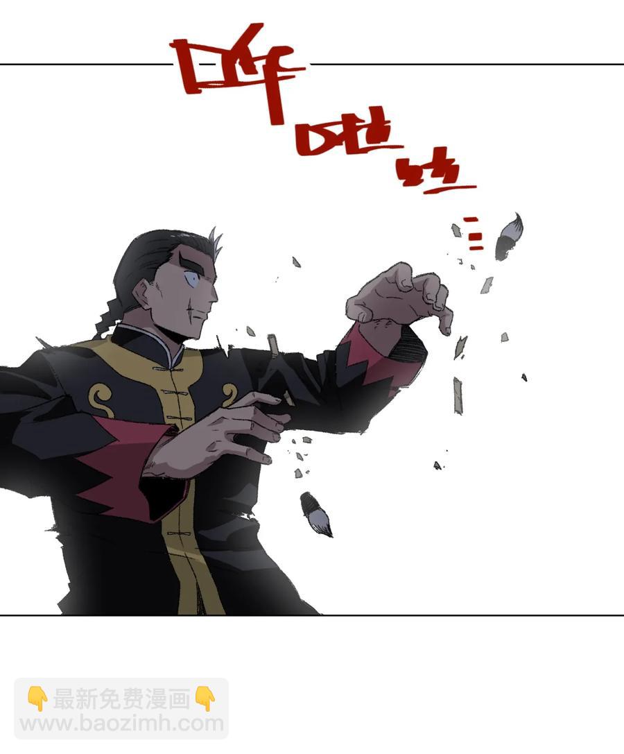 131 胜与败-第134话