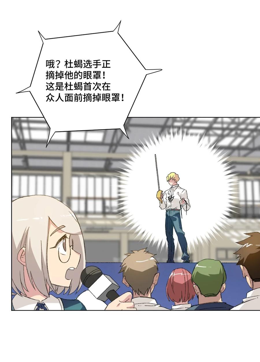 131 胜与败-第134话