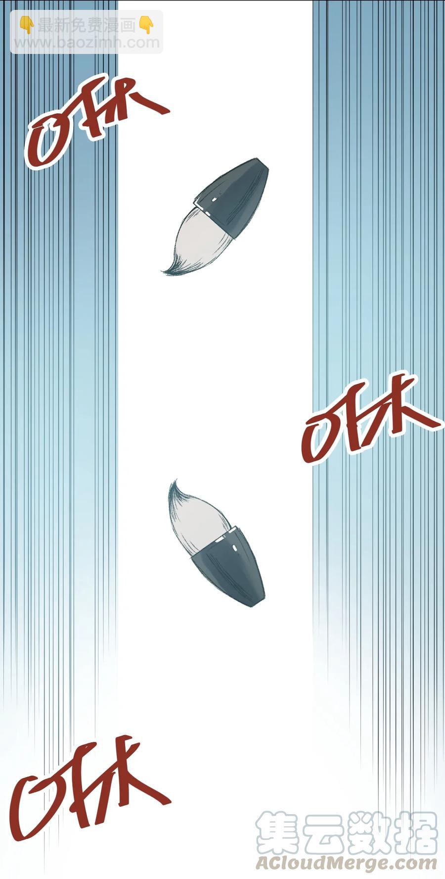 131 胜与败-第134话