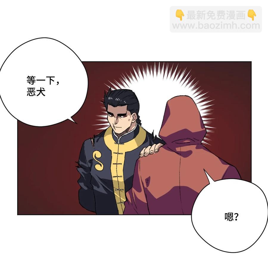 131 胜与败-第134话