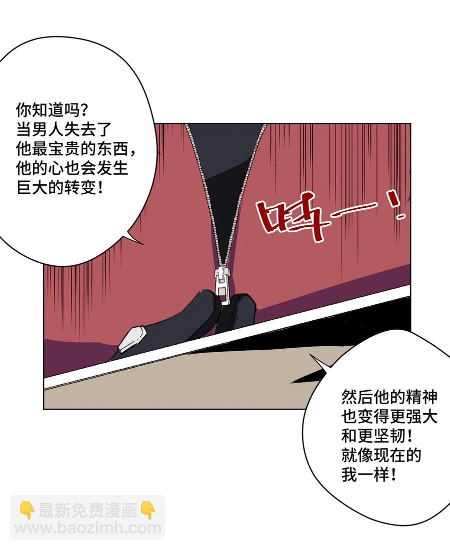 131 胜与败-第134话