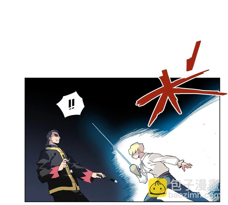 131 胜与败-第134话