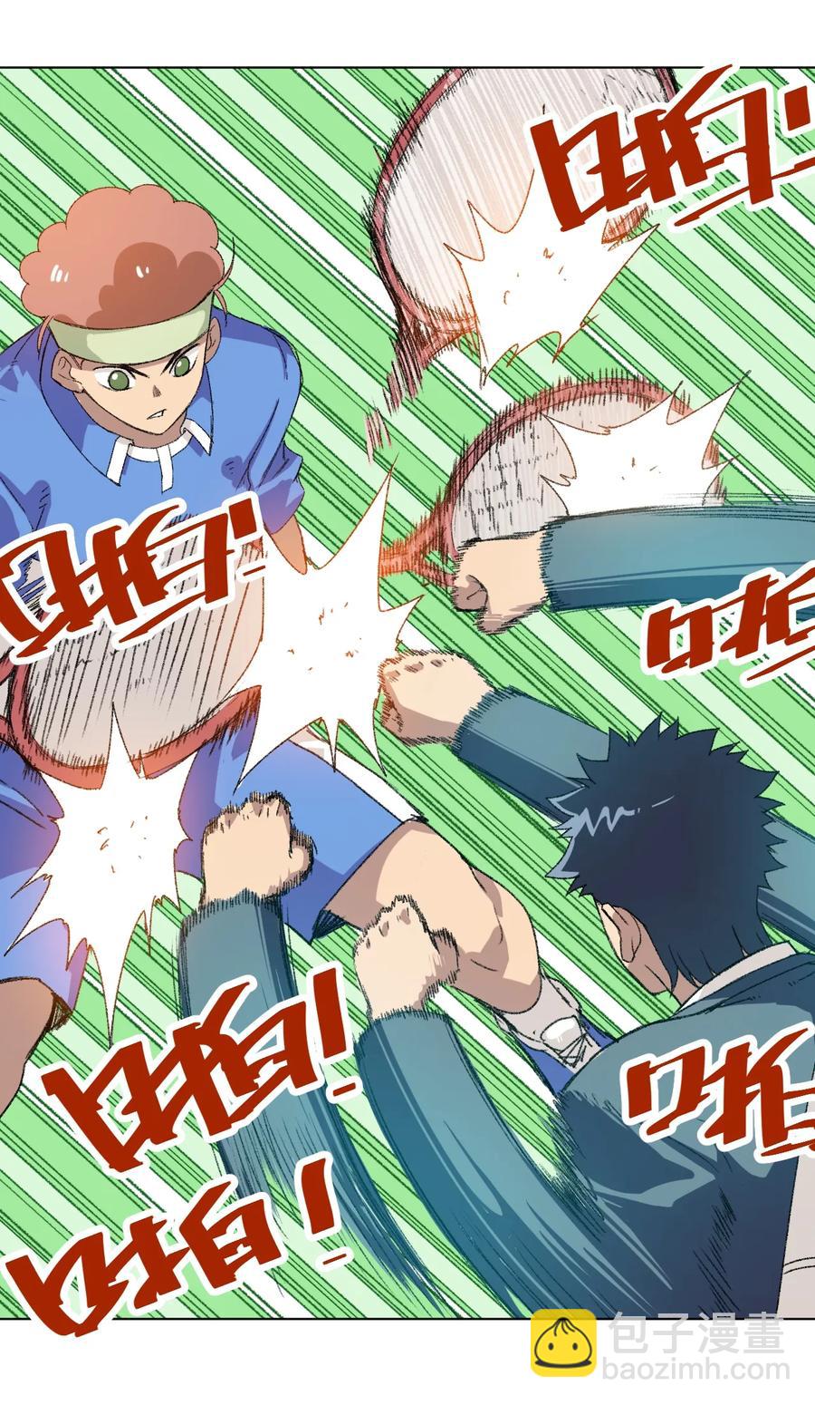 133 坚定的心(1/2)-第136话