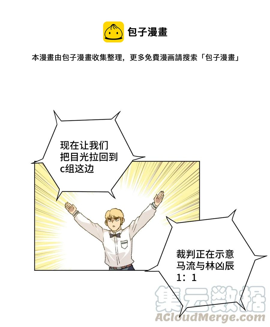 135 面对亡灵(1/2)-第138话