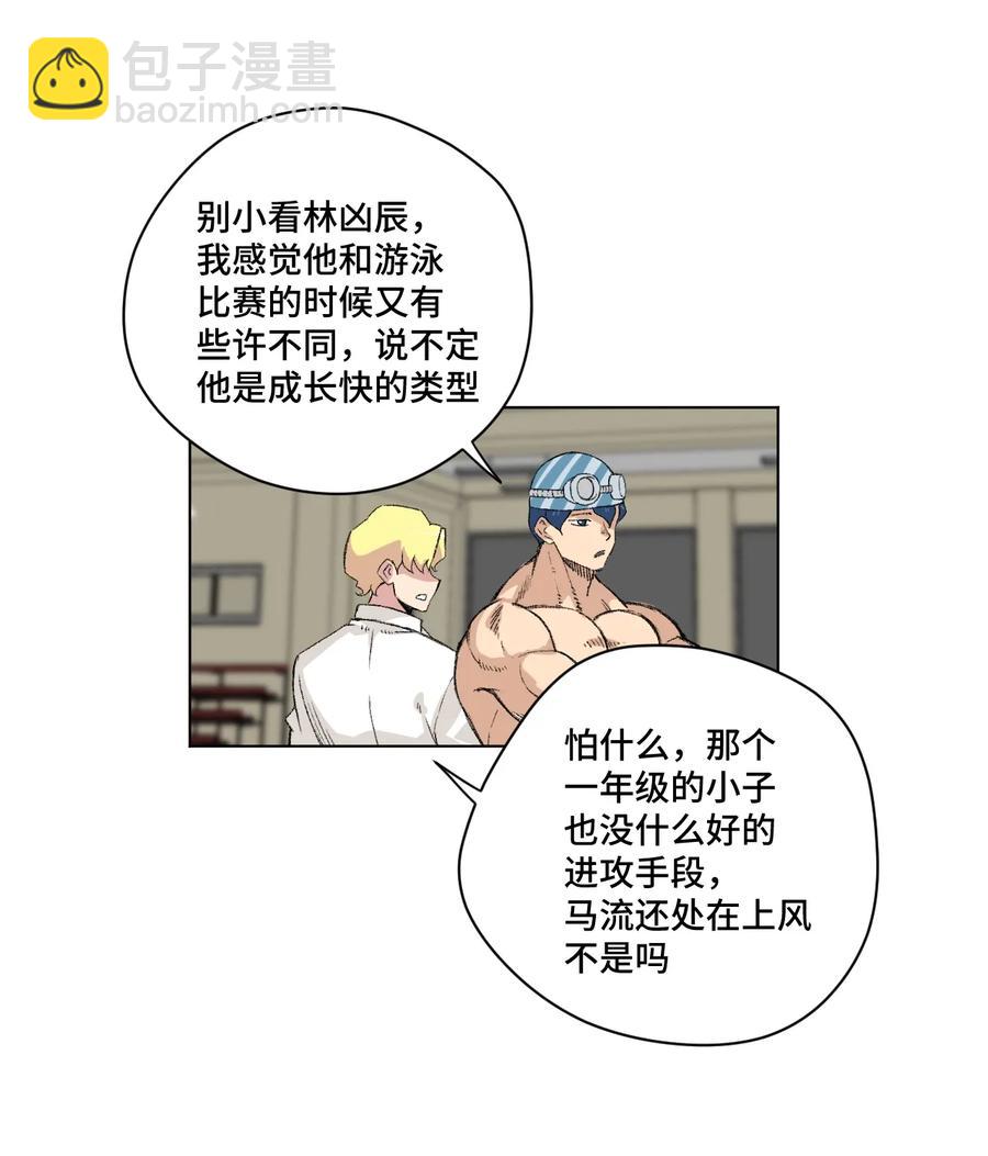 135 面对亡灵(1/2)-第138话