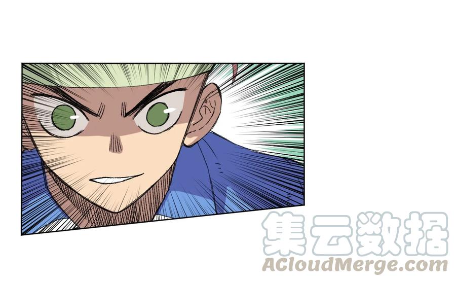 135 面对亡灵(1/2)-第138话