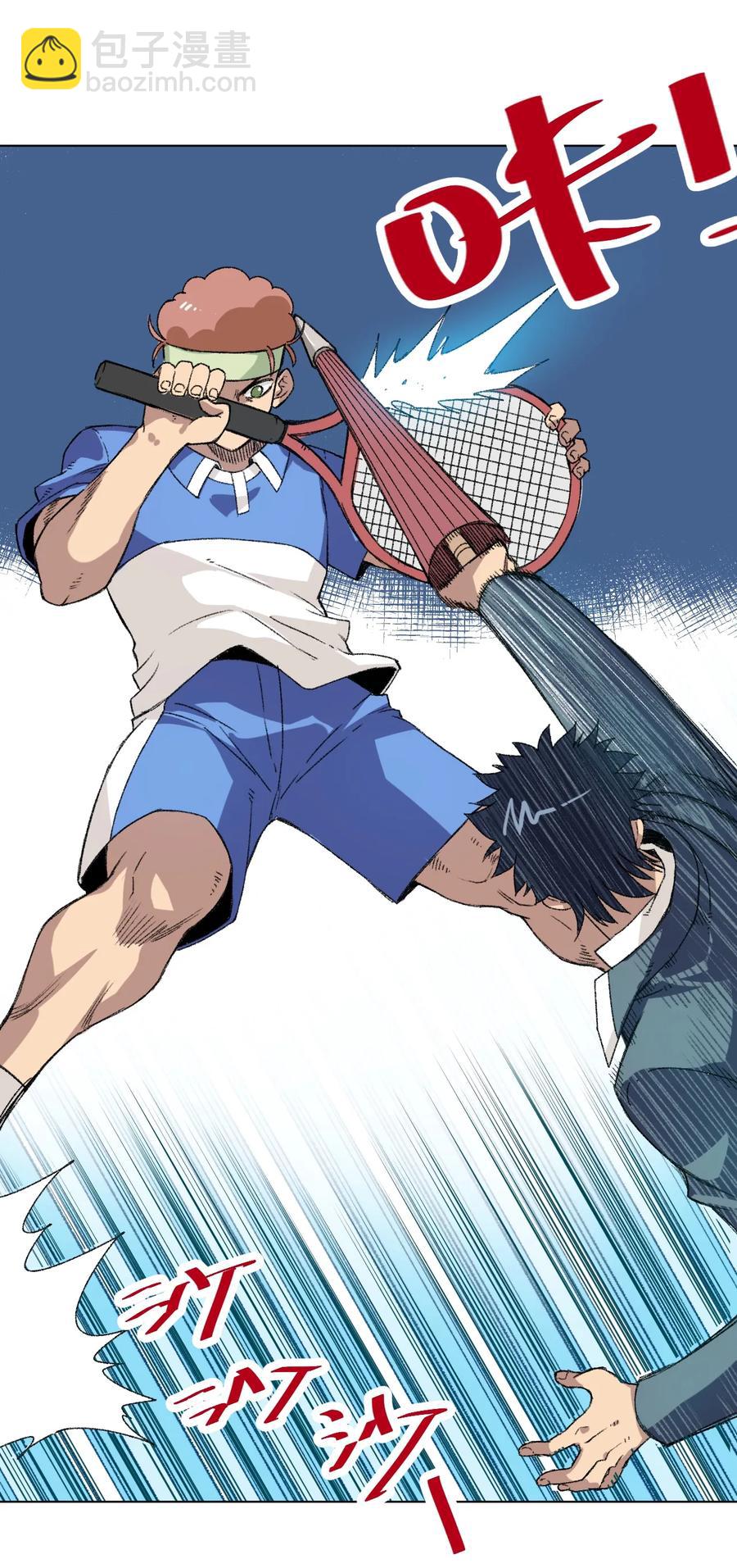 135 面对亡灵(1/2)-第138话