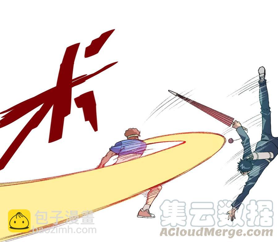 135 面对亡灵(1/2)-第138话