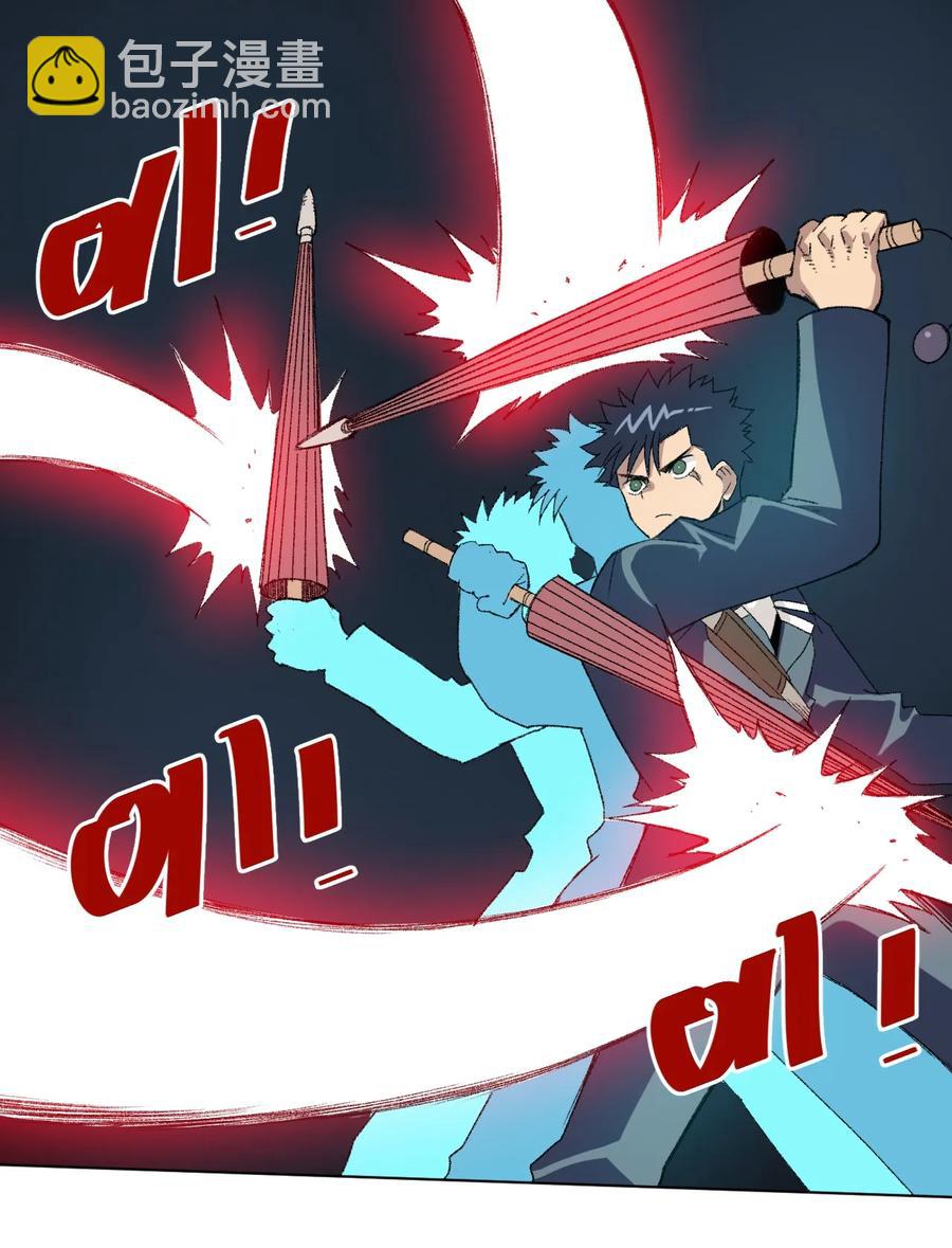 135 面对亡灵(1/2)-第138话