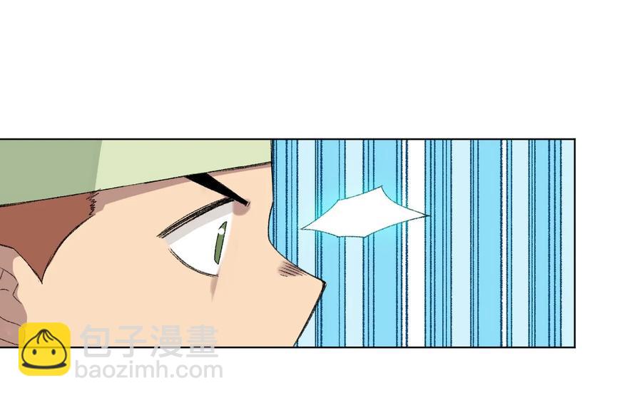 135 面对亡灵(1/2)-第138话