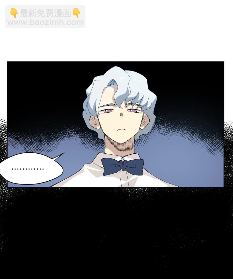 137 厄运！变化？！(1/2)-第140话