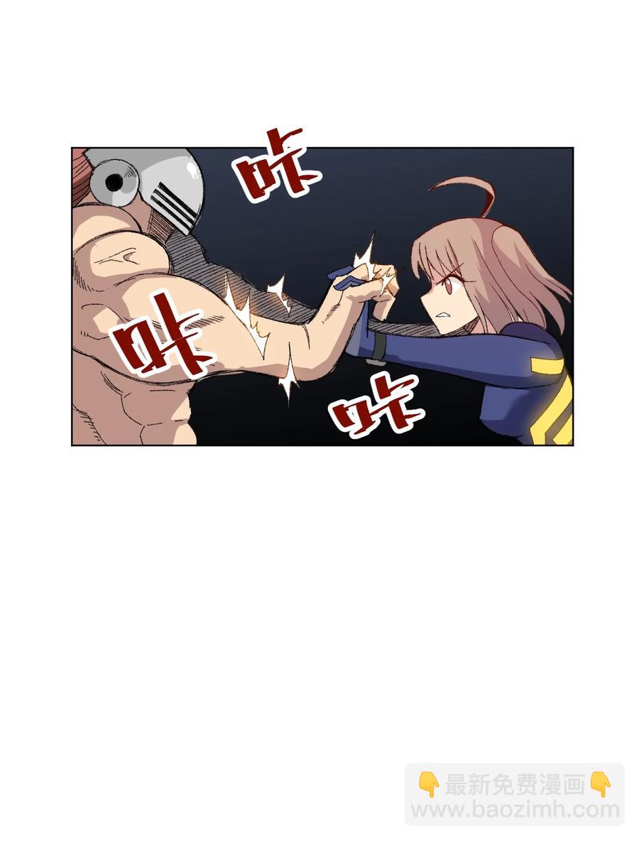 137 厄运！变化？！(1/2)-第140话