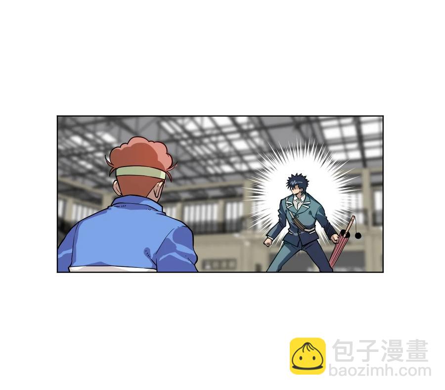 137 厄运！变化？！(1/2)-第140话