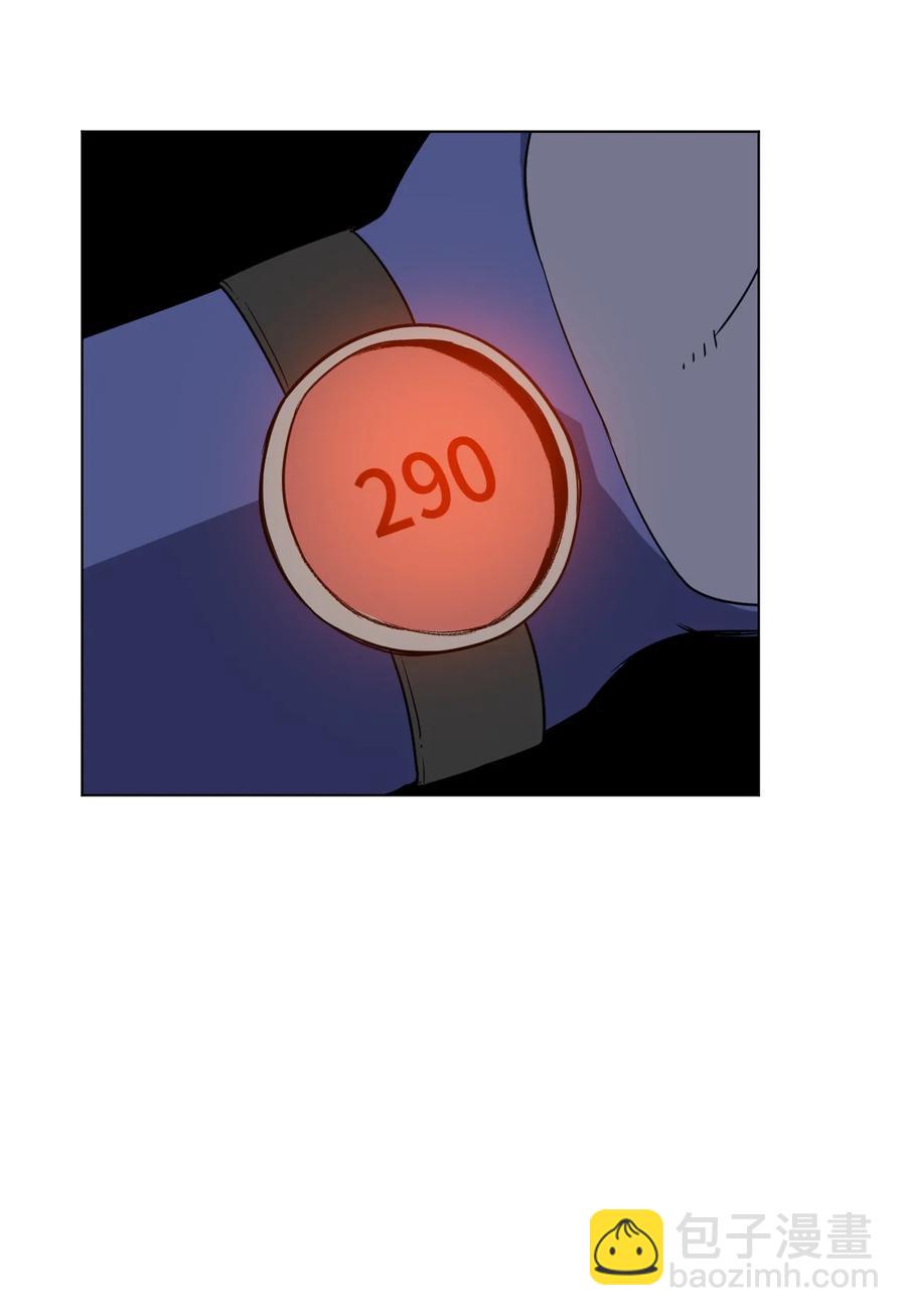 139 苏伊轼的提议-第142话