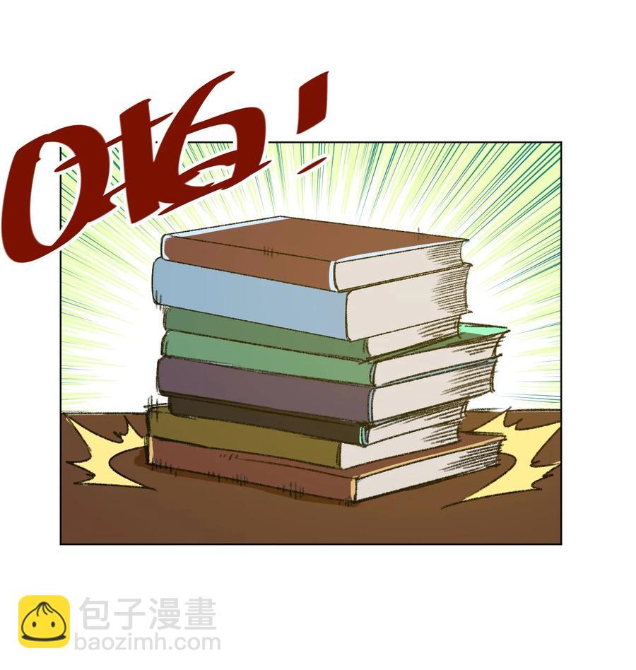 141 预赛开始-第144话