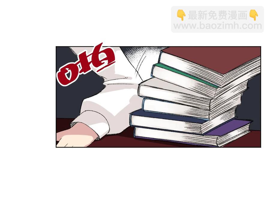 141 预赛开始-第144话