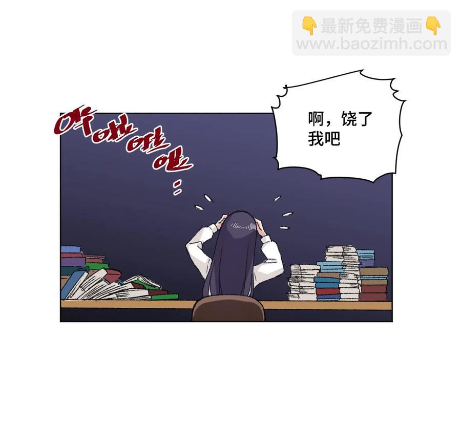 141 预赛开始-第144话