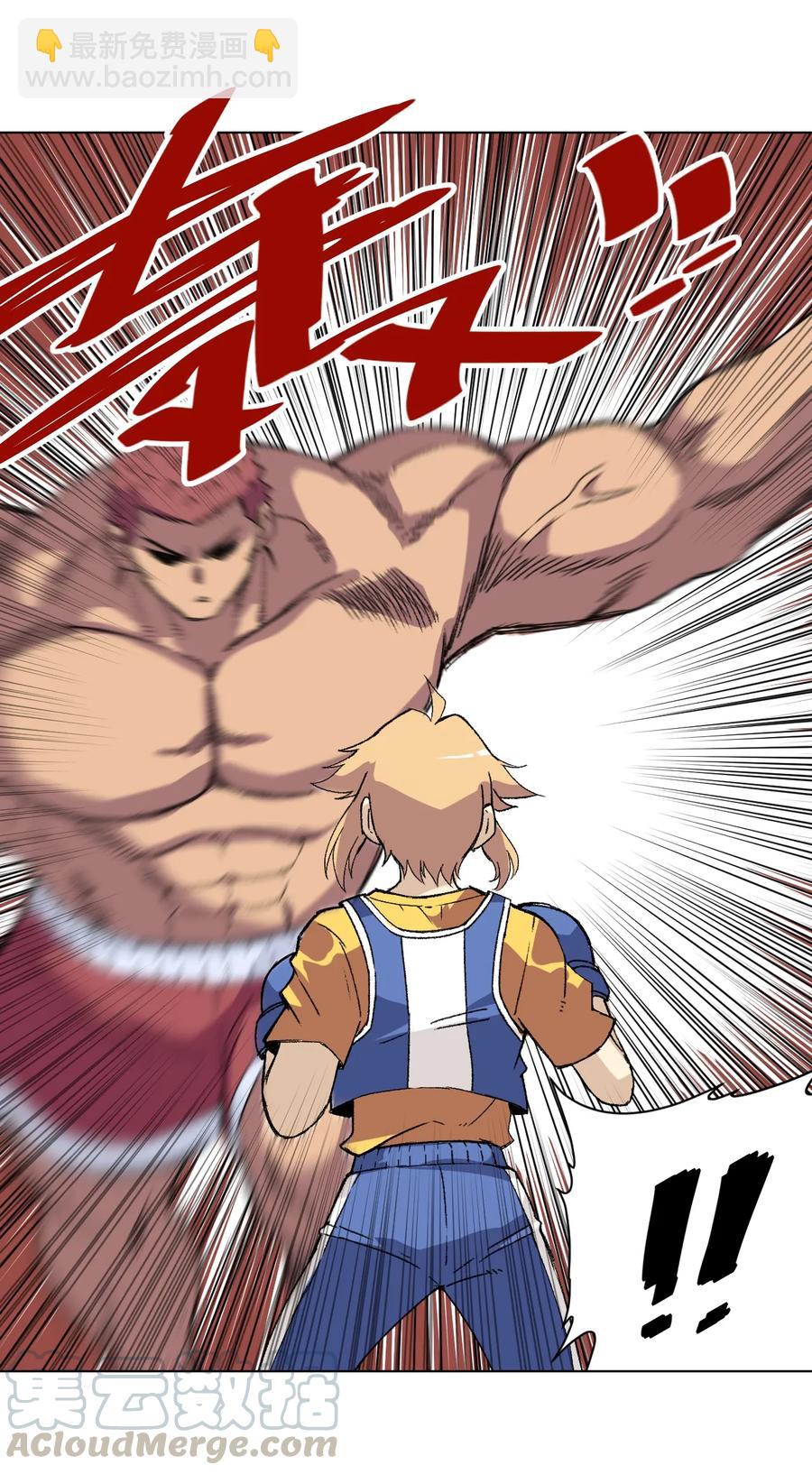 143 技巧vs肌肉-第146话