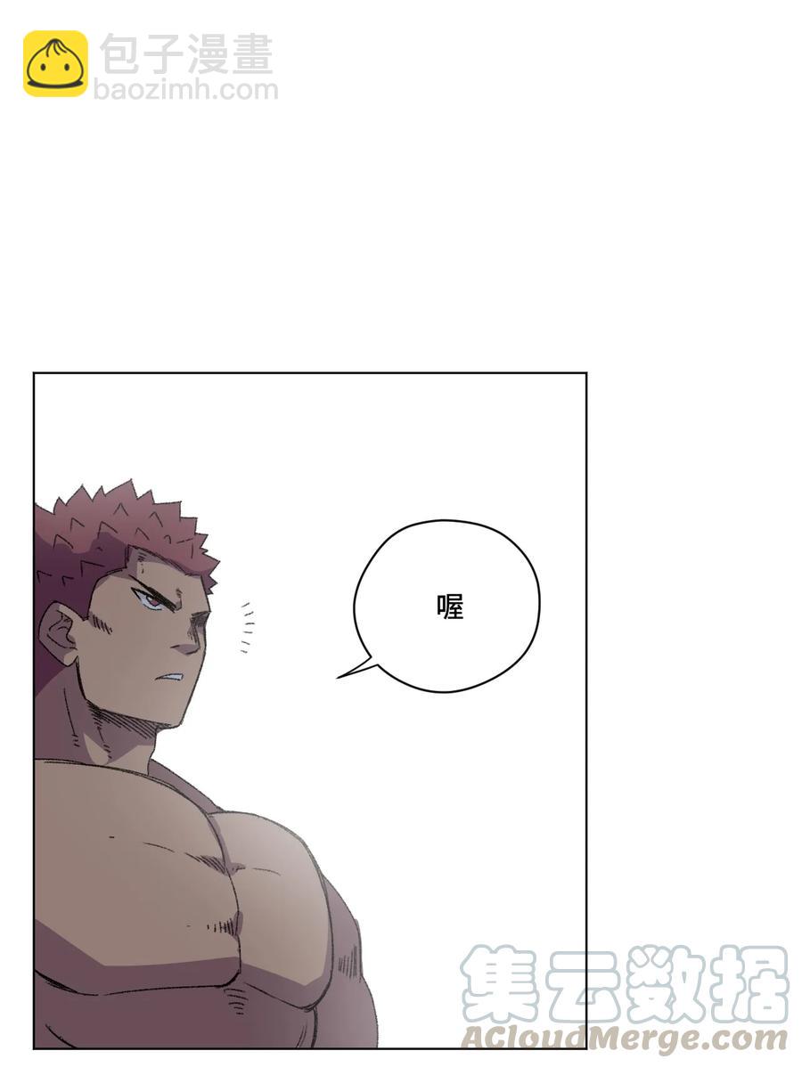 143 技巧vs肌肉-第146话