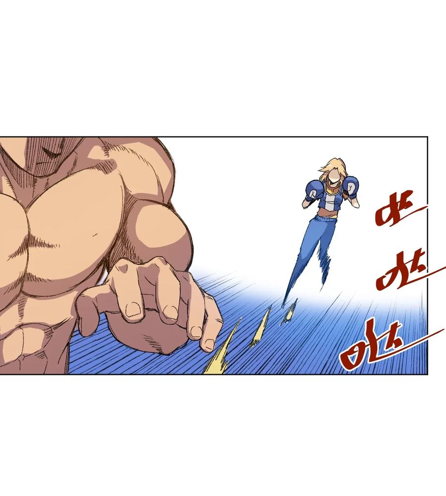 145 宛如飓风-第148话