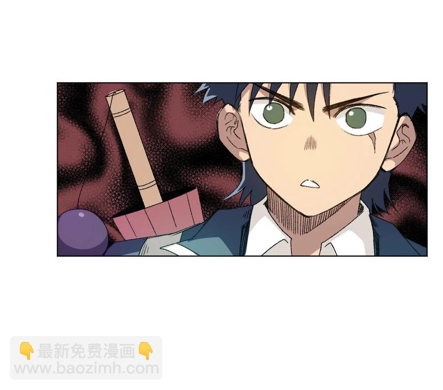 145 宛如飓风-第148话