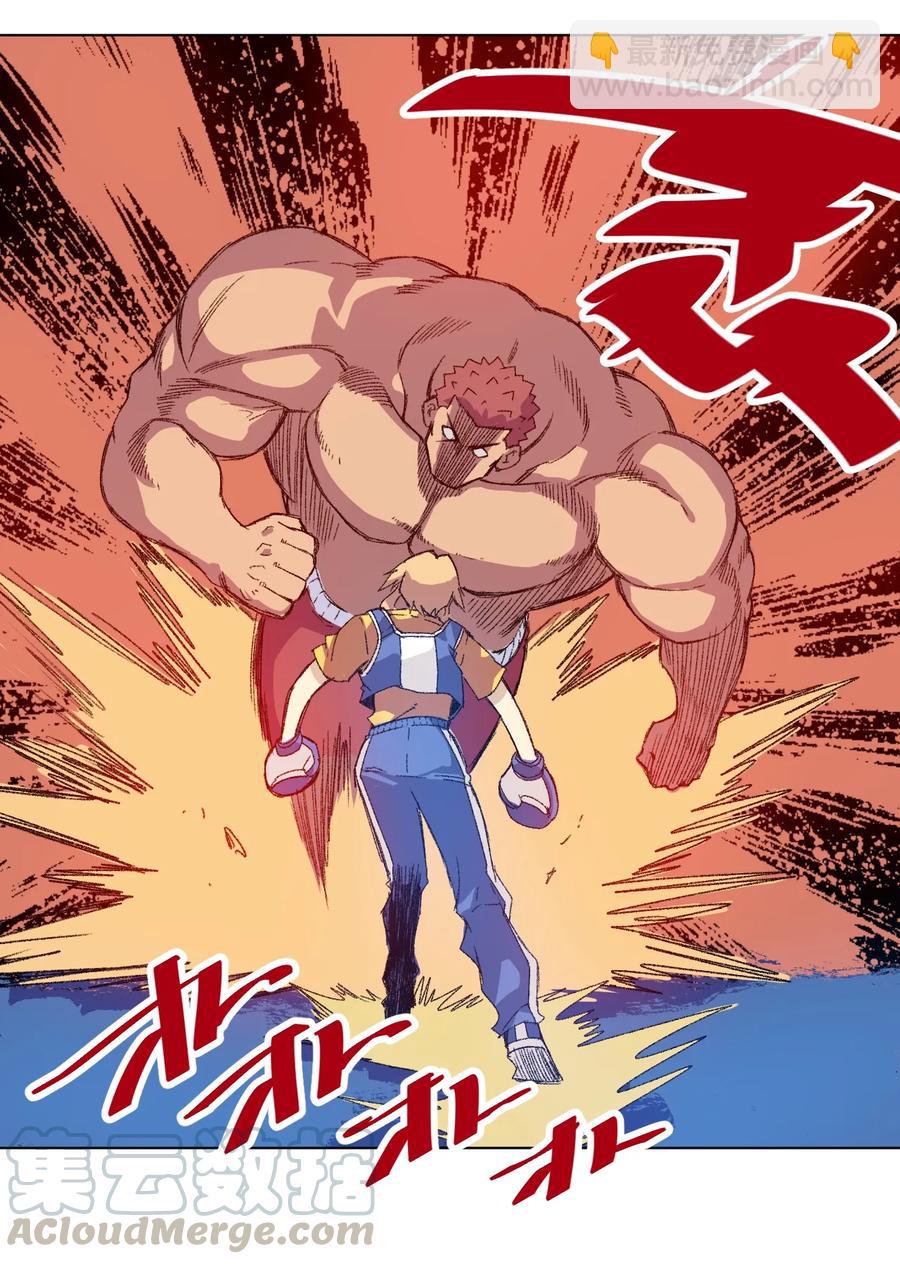 145 宛如飓风-第148话