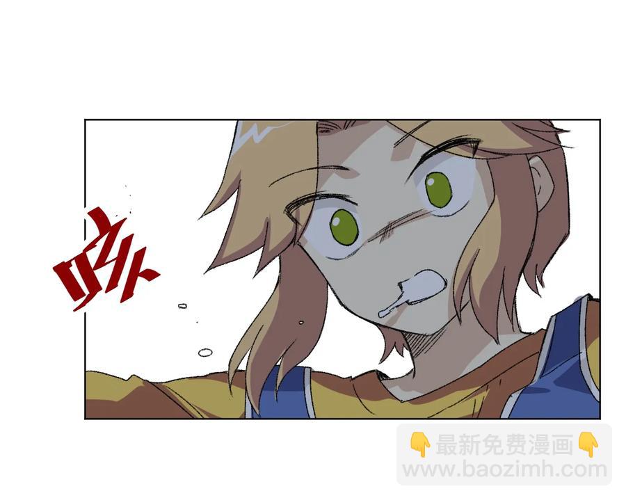 145 宛如飓风-第148话