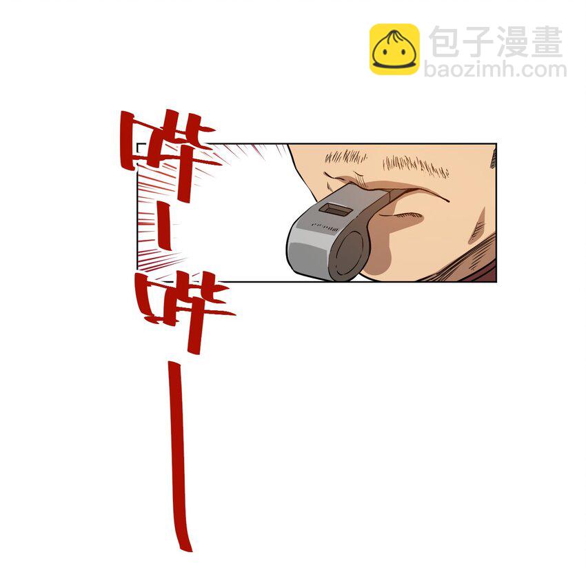 16 一波未平一波又起-第16话