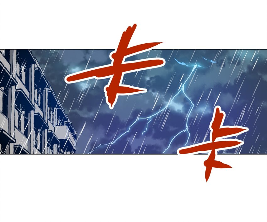 16 一波未平一波又起-第16话