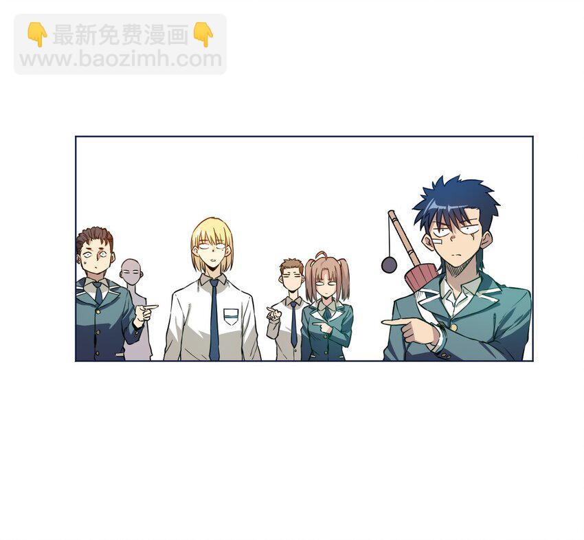 16 一波未平一波又起-第16话