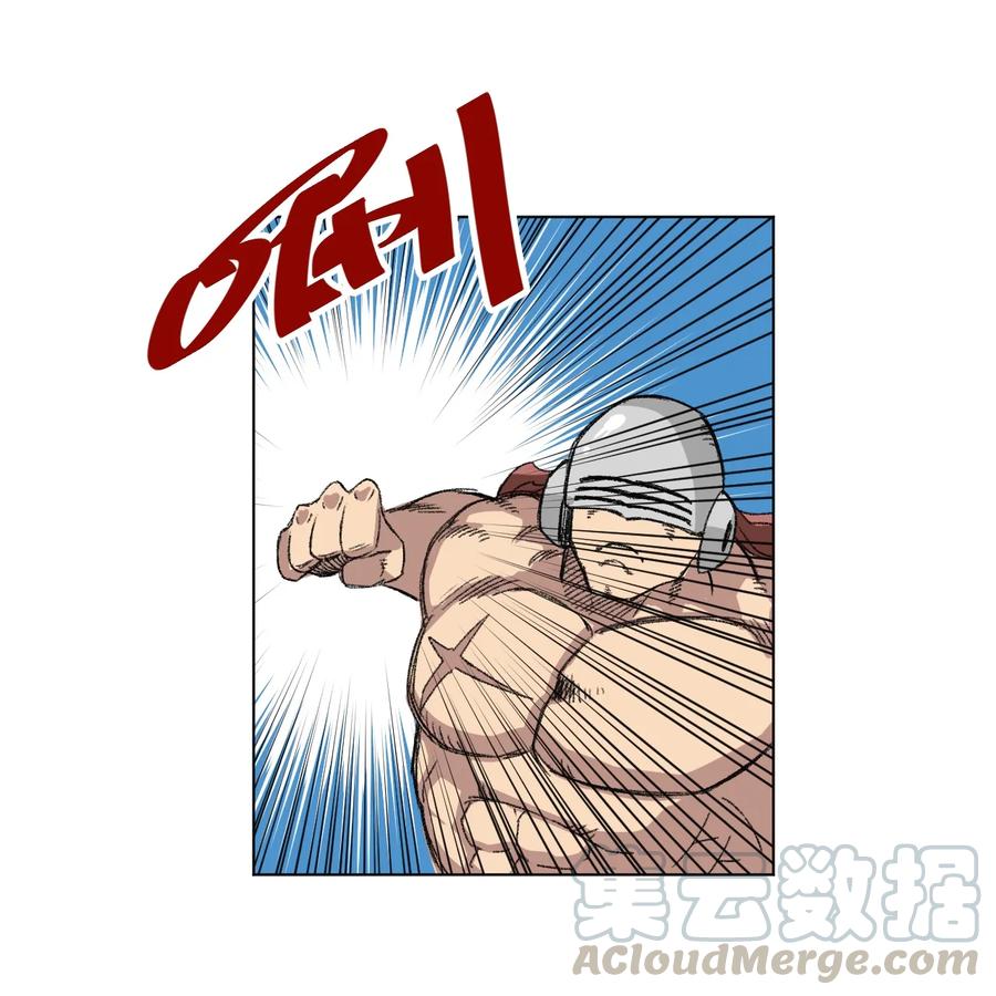 147 封魔掌(1/2)-第150话