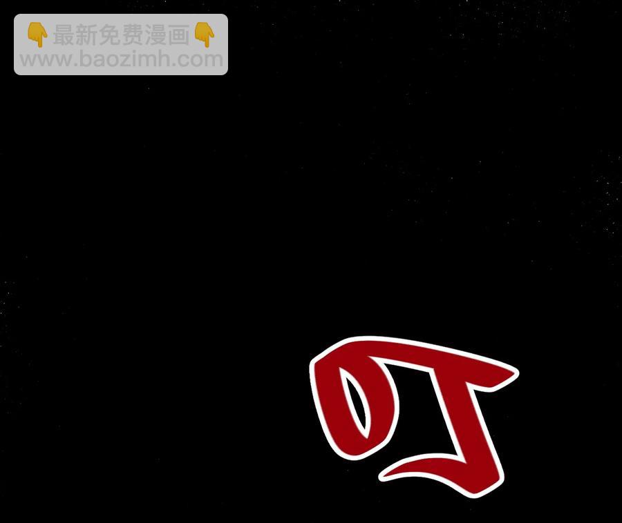 147 封魔掌(1/2)-第150话